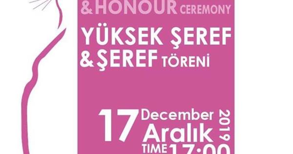 High Honor and Honor Students Award Ceremony | December 2019